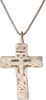 EASTERN EUROPEAN CROSS, 17th-18th CENTURY - The History Gift Store