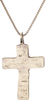 EASTERN EUROPEAN CROSS, 17th-18th CENTURY - The History Gift Store