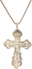 ELEGANT EASTERN EUROPEAN CHRISTIAN CROSS, 17th-18th CENTURY - The History Gift Store