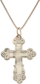 ELEGANT EASTERN EUROPEAN CHRISTIAN CROSS, 17th-18th CENTURY - The History Gift Store