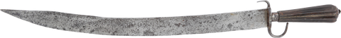 ITALIAN PIRATE’S SHORT SWORD C1700-50 - Fagan Arms