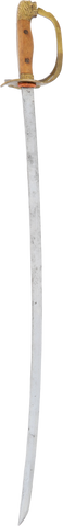 SPANISH NON COMMISSIONED OFFICER’S SWORD, 20TH CENTURY - The History Gift Store
