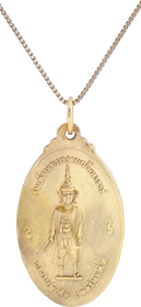 ANTIQUE OR VINTAGE SIAMESE BUDDHIST AMULET - Fagan Arms