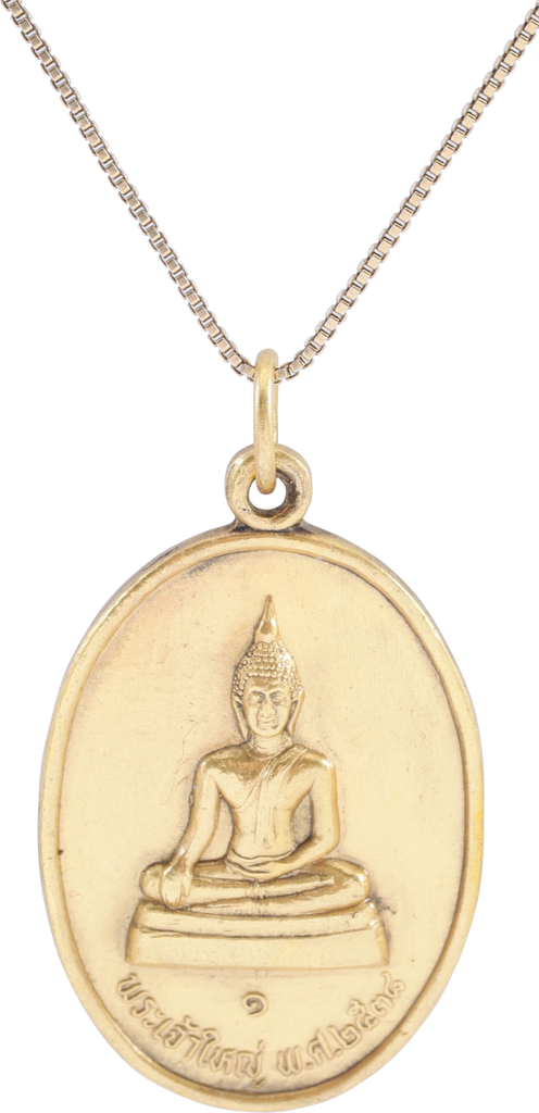 ANTIQUE OR VINTAGE BUDDHIST AMULET - The History Gift Store