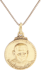 SIAMESE BUDDHIST MONK AMULET - The History Gift Store