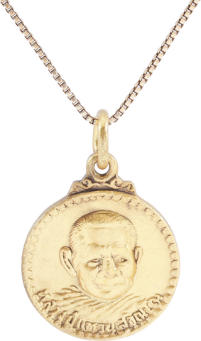 SIAMESE BUDDHIST MONK AMULET - The History Gift Store