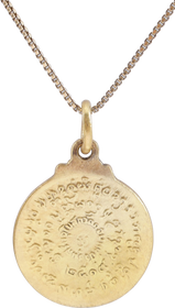 SIAMESE BUDDHIST MONK AMULET - The History Gift Store