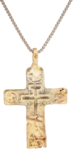 FINE EASTERN EUROPEAN CROSS NECKLACE, RUSSIAN OR UKRAINIAN - The History Gift Store