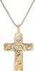 FINE EASTERN EUROPEAN CROSS NECKLACE, RUSSIAN OR UKRAINIAN - The History Gift Store