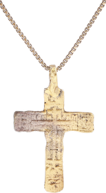 EASTERN EUROPEAN CROSS NECKLACE, 17th-18th CENTURY - The History Gift Store