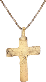 EASTERN EUROPEAN CROSS NECKLACE, 17th-18th CENTURY - The History Gift Store