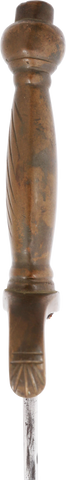 EUROPEAN INFANTRY SWORD, MID 19TH CENTURY - The History Gift Store