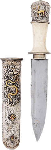 SILVER MOUNTED HIMALAYAN BELT DAGGER DOSSUM - The History Gift Store