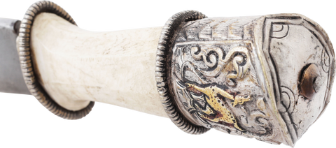 SILVER MOUNTED HIMALAYAN BELT DAGGER DOSSUM - The History Gift Store