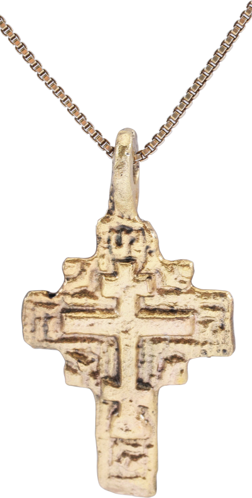 FINE EASTERN EUROPEAN CROSS, 17TH CENTURY - The History Gift Store