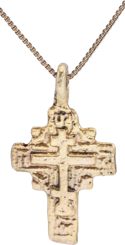 FINE EASTERN EUROPEAN CROSS, 17TH CENTURY - The History Gift Store