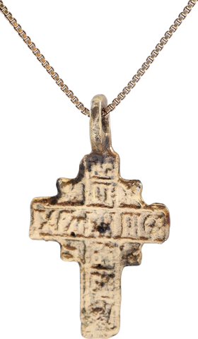 FINE EASTERN EUROPEAN CROSS, 17TH CENTURY - The History Gift Store