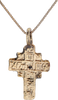 FINE EASTERN EUROPEAN CROSS, 17TH CENTURY - The History Gift Store