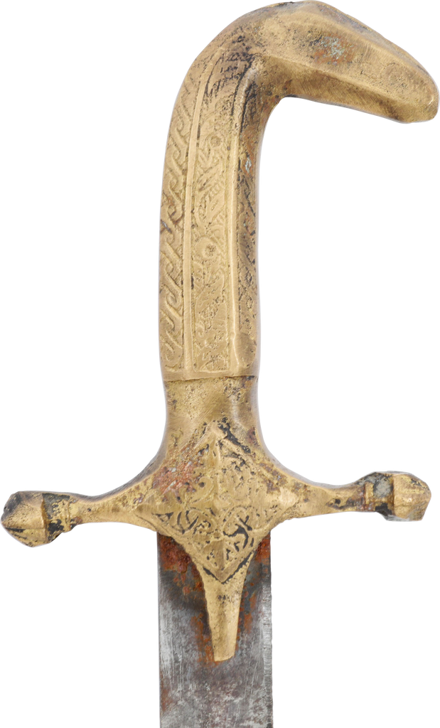 OTTOMAN TURKISH SHORTSWORD, 19TH CENTURY - The History Gift Store