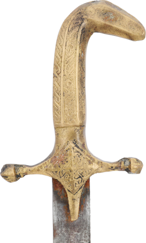 OTTOMAN TURKISH SHORTSWORD, 19TH CENTURY - The History Gift Store