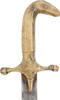 OTTOMAN TURKISH SHORTSWORD, 19TH CENTURY - The History Gift Store