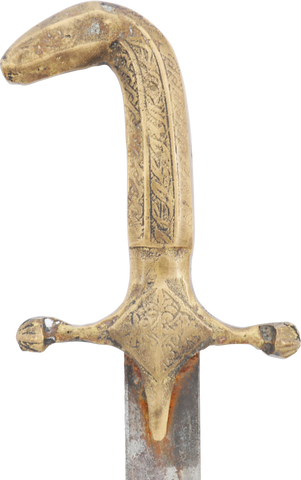 OTTOMAN TURKISH SHORTSWORD, 19TH CENTURY - The History Gift Store