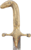 OTTOMAN TURKISH SHORTSWORD, 19TH CENTURY - The History Gift Store