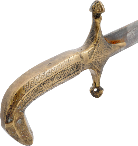 OTTOMAN TURKISH SHORTSWORD, 19TH CENTURY - The History Gift Store
