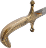 OTTOMAN TURKISH SHORTSWORD, 19TH CENTURY - The History Gift Store