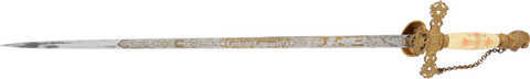 PRESENTATION KNIGHTS TEMPLAR SWORD WITH SPELLING ERROR! - The History Gift Store
