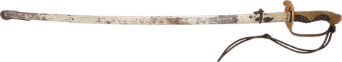 JAPANESE ARMY OFFICER’S SWORD, C.1900-45 - The History Gift Store