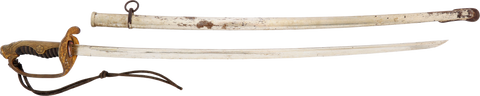 JAPANESE ARMY OFFICER’S SWORD, C.1900-45 - The History Gift Store