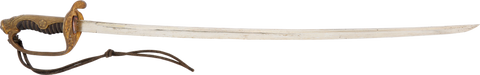 JAPANESE ARMY OFFICER’S SWORD, C.1900-45 - The History Gift Store