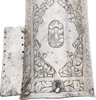 INDOPERSIAN ARM GUARD BAZU BAND, 18TH CENTURY - The History Gift Store