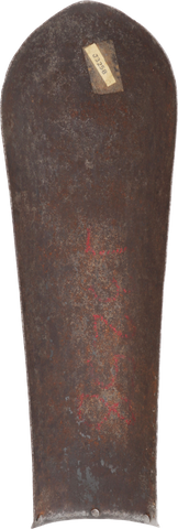 PERSIAN ARM GUARD BAZU BAND, LATE 18TH-EARLY 19TH CENTURY - The History Gift Store