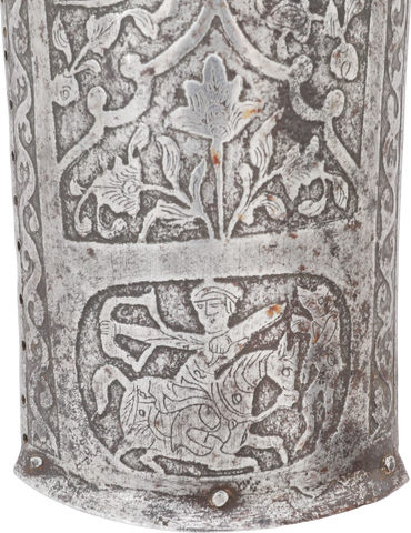 PERSIAN ARM GUARD BAZU BAND, LATE 18TH-EARLY 19TH CENTURY - The History Gift Store