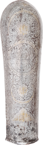 PERSIAN ARM GUARD BAZU BAND, LATE 18TH-EARLY 19TH CENTURY - The History Gift Store