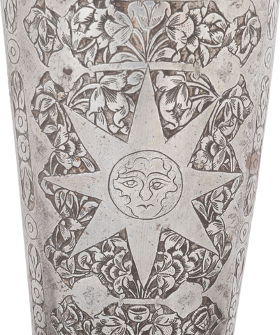 INDOPERSIAN ARM GUARD BAZU BAND, 18TH CENTURY - The History Gift Store