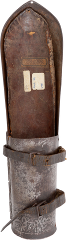 PERSIAN ARM GUARD BAZU BAND, 17TH-18TH CENTURY - The History Gift Store