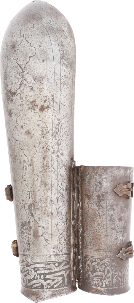 PERSIAN ARM GUARD BAZU BAND, 17TH-18TH CENTURY - The History Gift Store