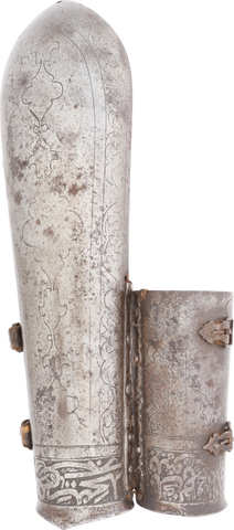 PERSIAN ARM GUARD BAZU BAND, 17TH-18TH CENTURY - The History Gift Store