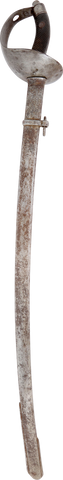 SPANISH 1896 PATTERN INFANTRY TROOPER SABER - The History Gift Store