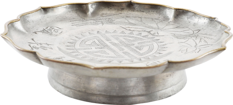 CHINESE PEWTER LOTUS SHAPED DISH - The History Gift Store