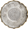CHINESE PEWTER LOTUS SHAPED DISH - The History Gift Store