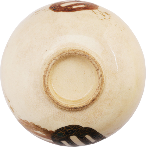 JAPANESE PORCELAIN TEA BOWL, MEIJI PERIOD - The History Gift Store