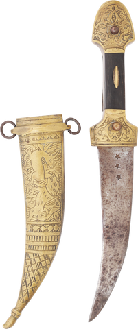 SYRIAN JAMBIYA - The History Gift Store