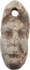 ROMAN LEAD PORTRAIT FACE, 100BC-100AD - The History Gift Store