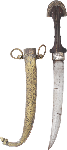 MOROCCAN JAMBIYA, 19TH CENTURY - The History Gift Store