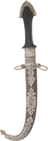 MOROCCAN JAMBIYA - The History Gift Store