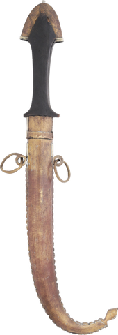 MOROCCAN JAMBIYA - The History Gift Store